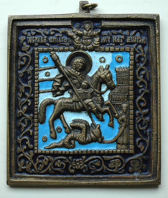 St George icon